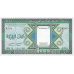 (323) ** PNew (P7A) Mauritania - 1000 Ouguiya Year 1989 (NEVER ISSUED BEFORE, ONLY AS SPECIMEN)